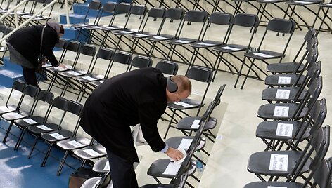Žmonės renkasi į Donaldo Trumpo inauguraciją  Va&scaron;ingtone