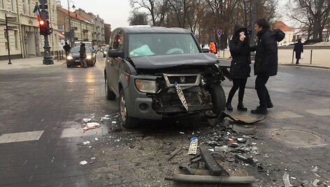 Įvykio vietoje