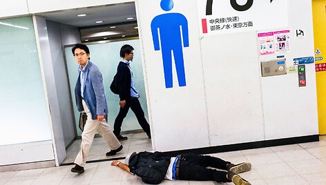 Japonijos benamiai, girtuokliai ir kiti visuomenės atstumtieji