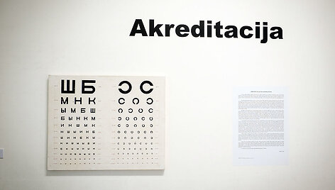 Akreditacija