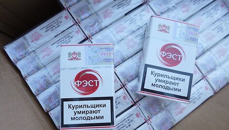 Sulaikyta cigarečių kontrabanda