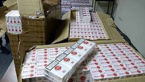 Sulaikytos cigaretės