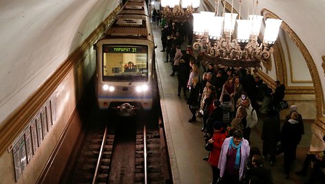 Maskvos metro