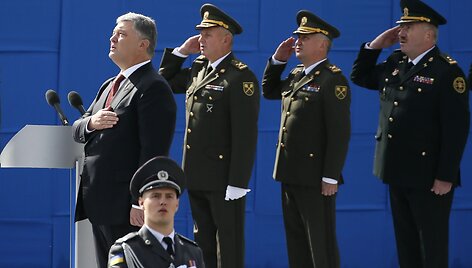 Nepriklausomybės dienos minėjimas Ukrainoje