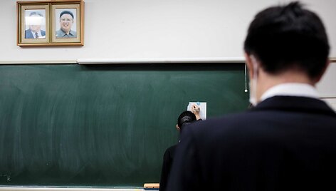 Japonijoje gyvenančių &scaron;iaurės korėjiečių mokykla