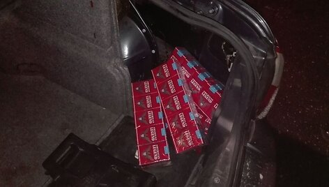 Sulaikytos cigaretės