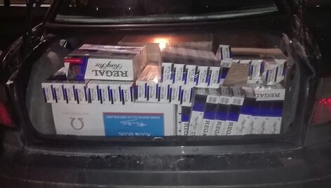Sulaikytos cigaretės