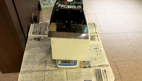 Giedriaus robotas