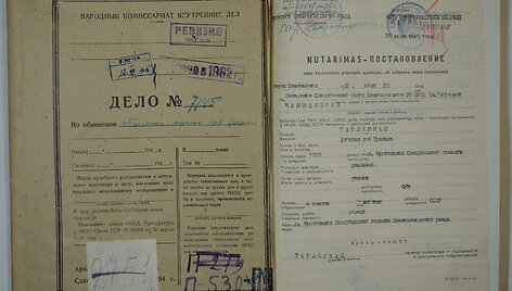 Antano Terlecko baudžiamoji byla, i&scaron;kelta Lietuvos SSR vidaus reikalų liaudies komisariato (NKVD) &Scaron;venčionių aps. skyriaus. 1945 m.