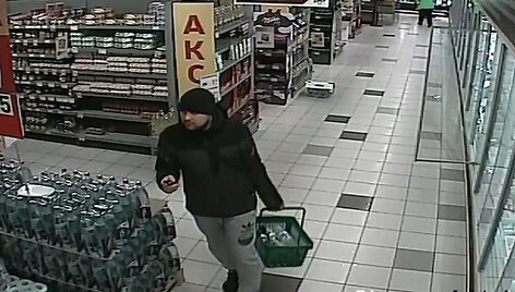 Ie&scaron;komas vyras
