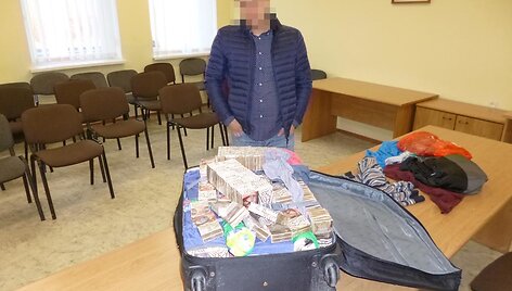 Sulaikytos cigaretės