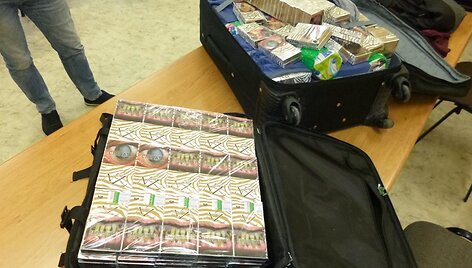 Sulaikytos cigaretės