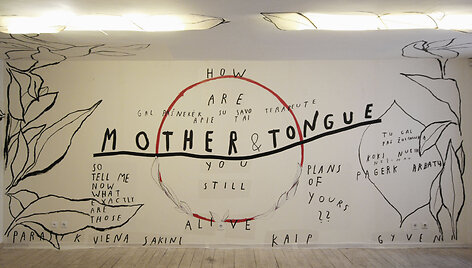 Paroda &bdquo;Mother & Tongue&ldquo;