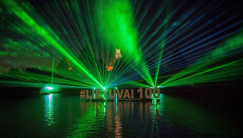 Trakų miesto &scaron;ventė  &bdquo;Trakų vasara  2018&ldquo;