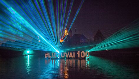 Trakų miesto &scaron;ventė  &bdquo;Trakų vasara  2018&ldquo;