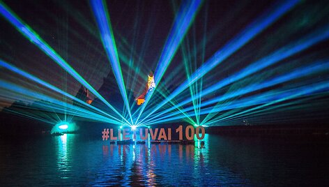 Trakų miesto &scaron;ventė  &bdquo;Trakų vasara  2018&ldquo;