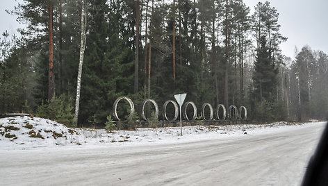 Kazlų Rūdos karinis aerodromas