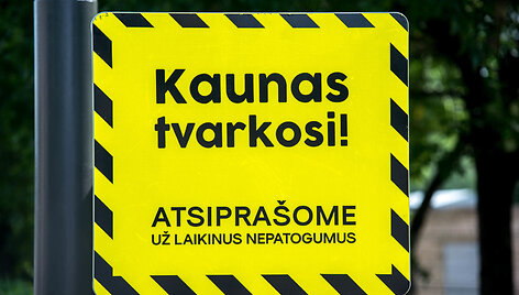 Ženklas &bdquo;Kaunas tvarkosi&ldquo;