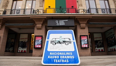 Kauno dovana Nacionaliniam Kauno dramos teatrui