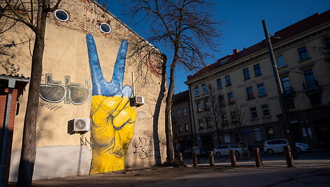 Tado Vincaičio Ukrainai skirtas kūrinys &bdquo;Victory&ldquo;