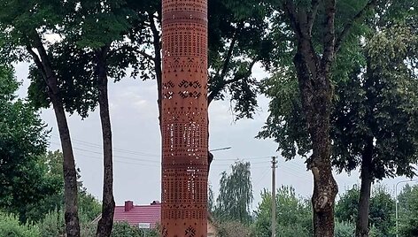 Kauno menininko Tado Vosyliaus kūryba