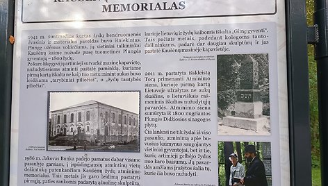 Kaušėnų Holokausto aukų memorialas