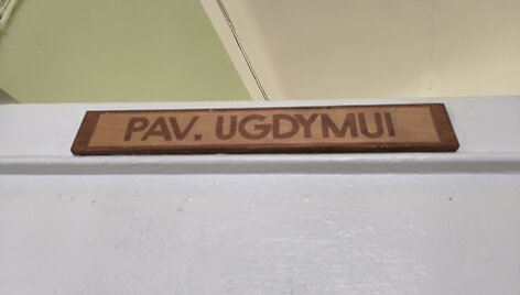 Utenos &scaron;iuolaikinio meno ir kūrybos erdvė RAPOLAS