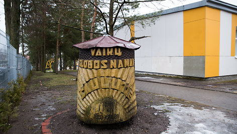 Kėdainių pagalbos šeimai centras