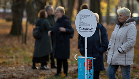 Keturių konfesijų dvasininkai palaimino miestą ir miestiečius