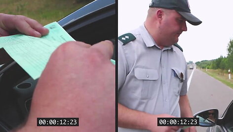 policija