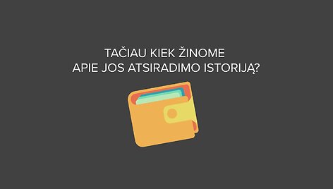 nuo-odiniu-krepseliu-iki-mobiliojo-telefono-trumpa-pinigines-istorija