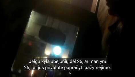 5a539eecb4b7evideo_5a539ea46f260