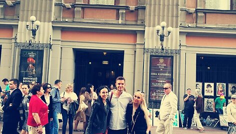 Karina Krysko, Martynas Kavaliauskas ir &scaron;irdies draugė Rusnė