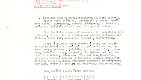 Melburno lietuvių kalbos kursų tėvų komiteto raštas Melburno dainos sambūriui dėl paramos, 1972-10-22