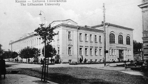 Lietuvos universitetas. Kaunas. Stanislovo Lukošiaus reprodukcija. 1919 – 1939 m. 