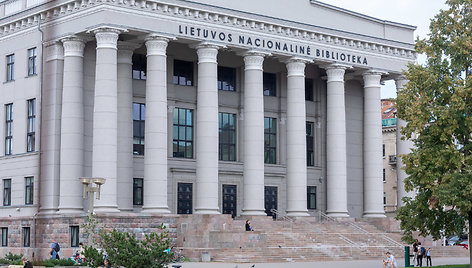 Lietuvos nacionalinė Martyno Mažvydo biblioteka