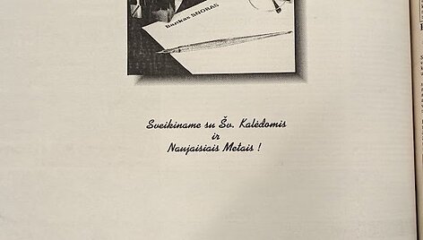 Kalėdinis sveikinimas 1994 m. laikra&scaron;tyje