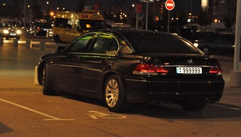 Įkrauk.lt nuotrauka