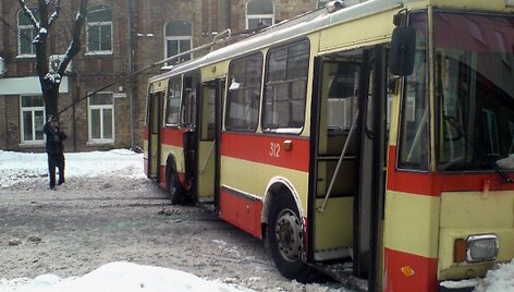 Įkrauk.lt nuotrauka