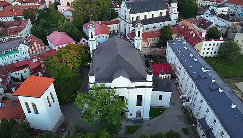 Vilniaus Švč. Trejybės ansamblis