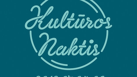 Nuotraukos pavadinimas