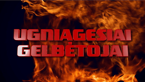 Laidos „Ugniagesiai gelbėtojai“ logotipas