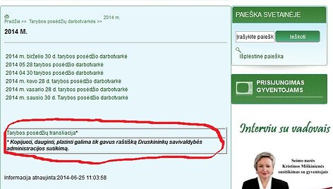 Druskininkų valdžios interneto svetainė