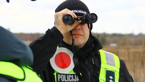 Reido akimirka