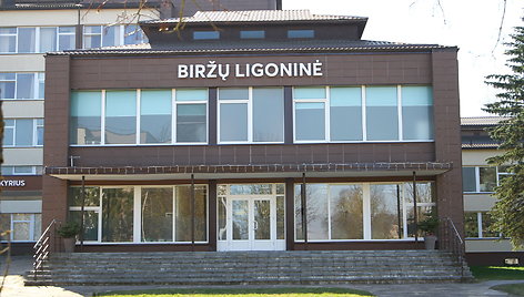 Biržų ligoninė