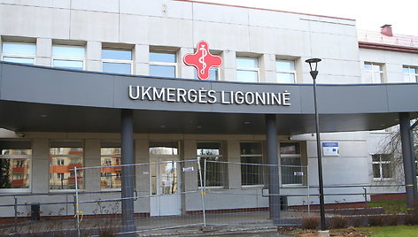 Ukmergės ligoninė