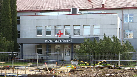 Ukmergės ligoninė