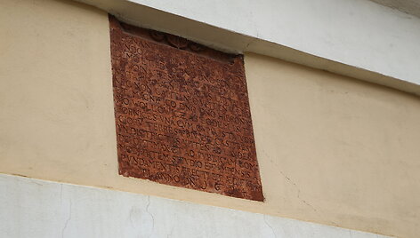 Panevėžio gatvių ir pastatų istorija