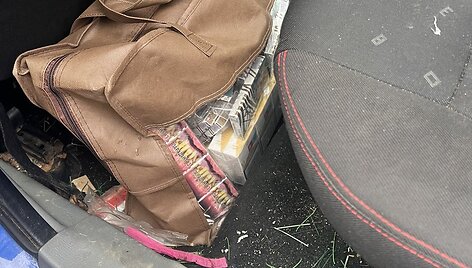 Kontrabandinės cigaretės