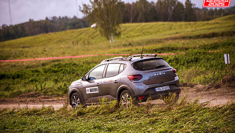 &bdquo;Rally Auk&scaron;taitija 2025&ldquo; GR 7